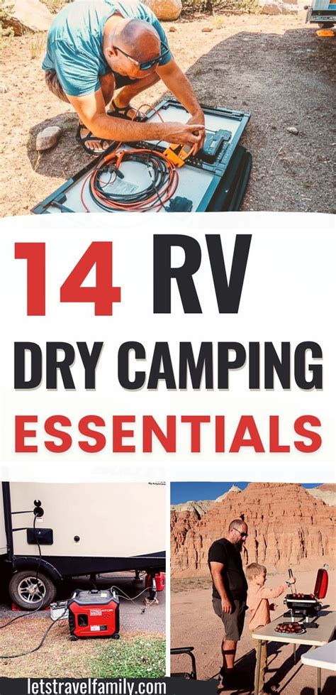 14 Important Rv Dry Camping Essentials You Will Want Let S Travel Family