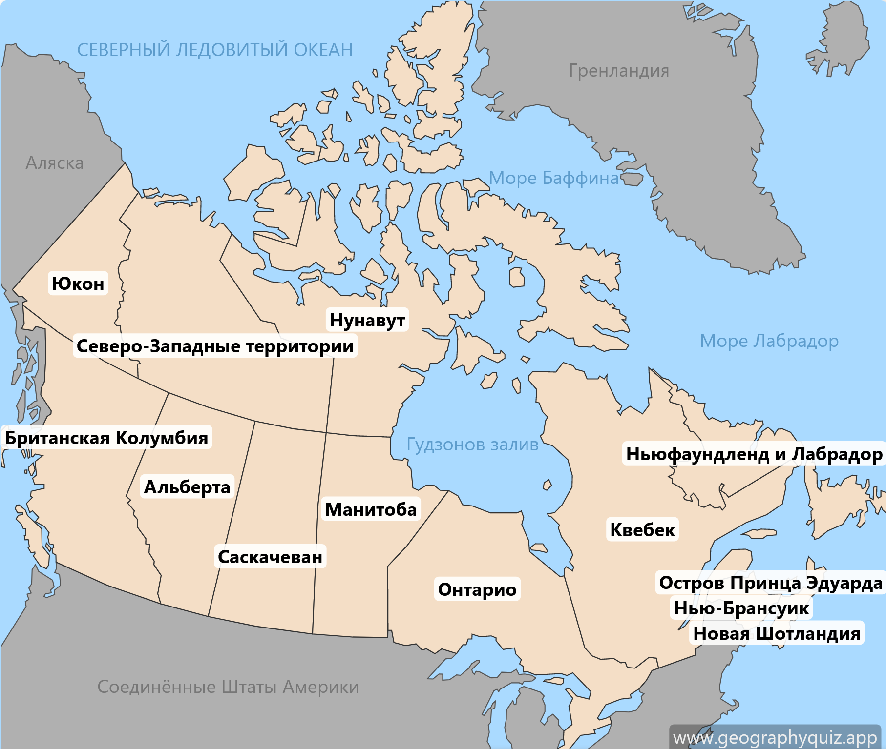 Canada Map Territories And Provinces