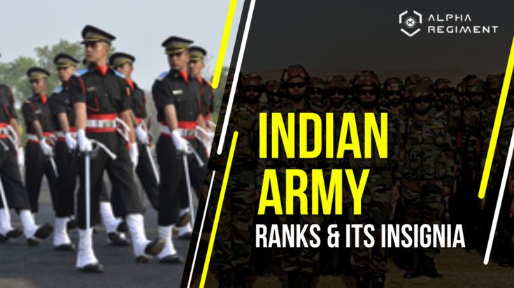 Indian Army Ranks Indian Army Ranks Insignia And Hierarchy In Hindi