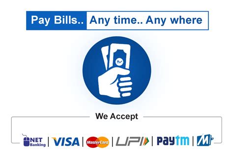 Meghagas Quick Bill Payments