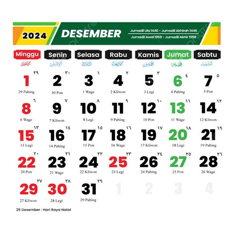 When Are The December 2024 Holidays? Your Ultimate Guide