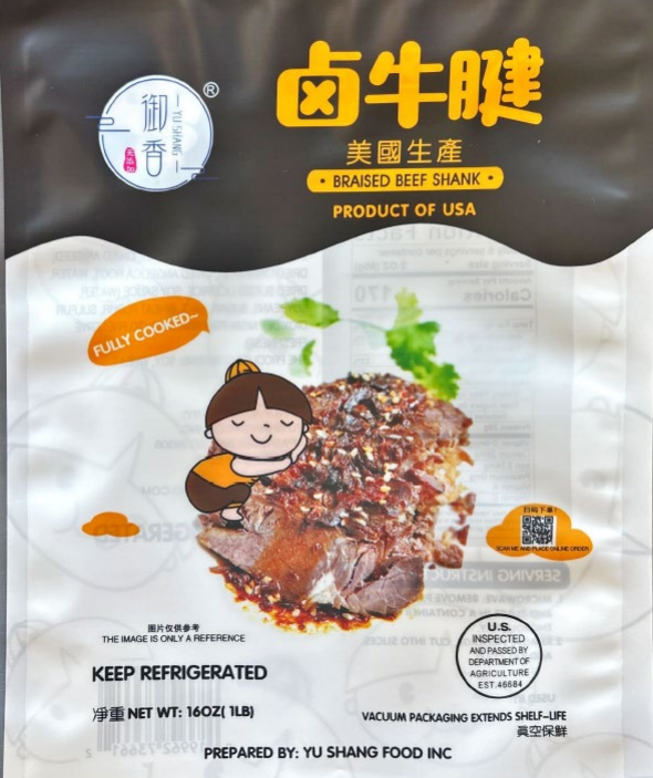 Yu Shang Recalls Ready To Eat Poultry And Meat Products In Relation To